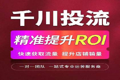 百度竞价运营：实战案例分析集锦
